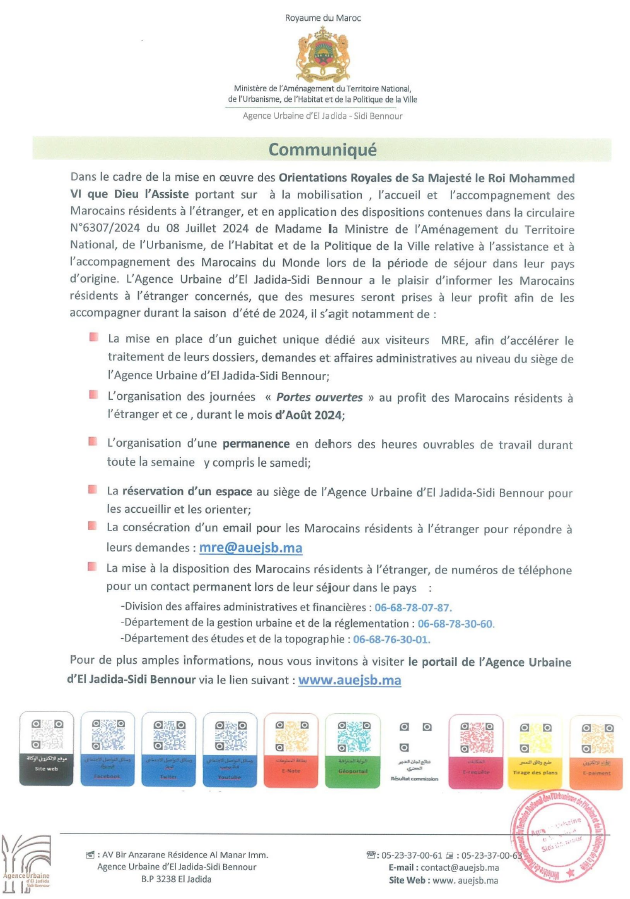 Communiqué de presse Agence