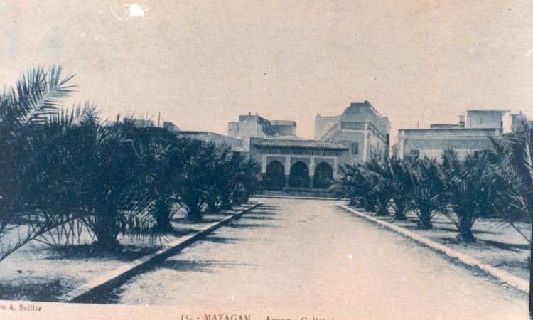 Parc Galieni