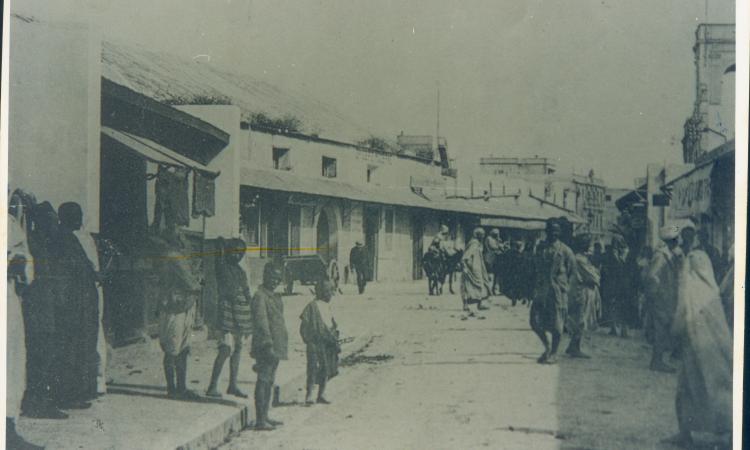 ancien Marché de Mazagan