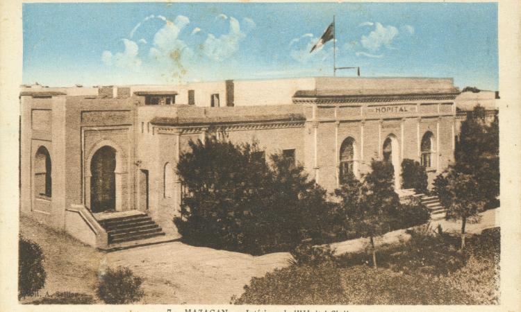 l'ancien hopita1917