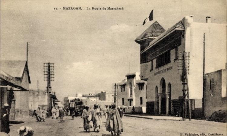 la Banque du Maroc