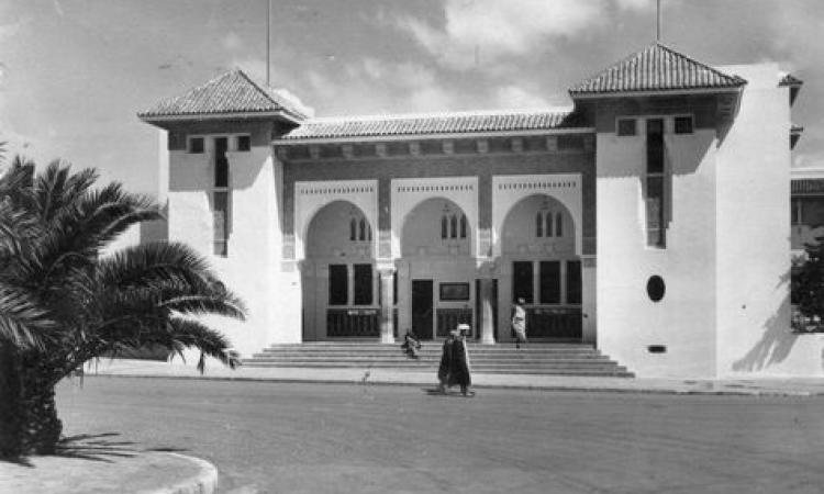 la Poste de Mazagan