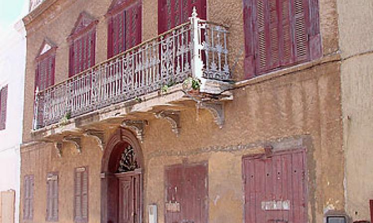 maison