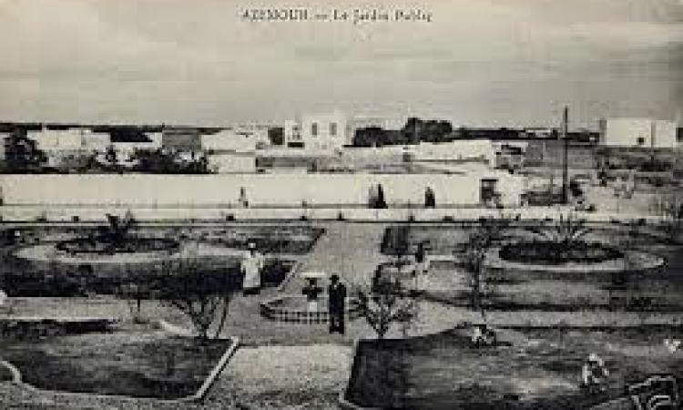 vue d'azemmour